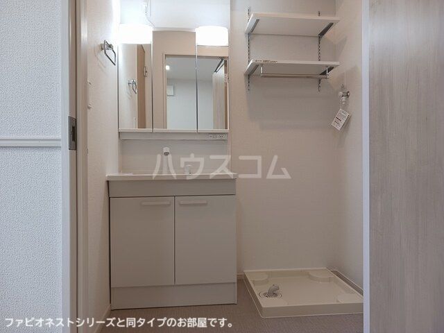 洗面設備