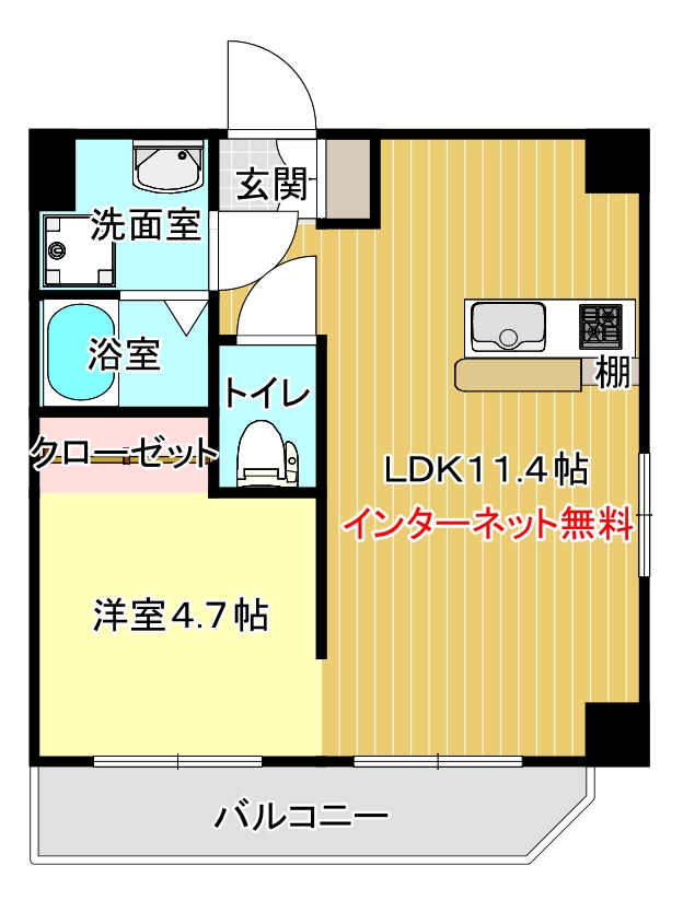 1LDK Mansion in Kagoshima, Kagoshima — photo 2 of 3