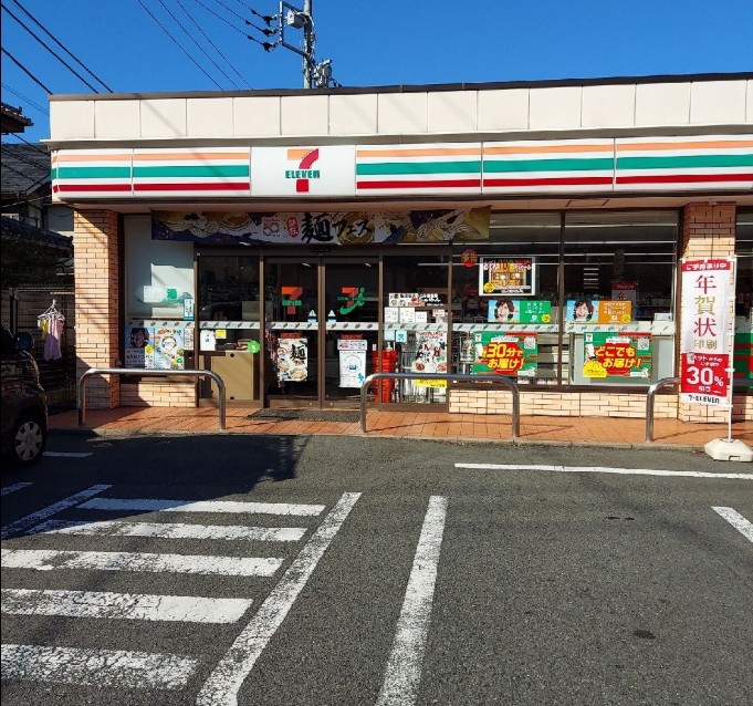 コンビニ　セブンイレブン練馬富士見台2丁目店（コンビニ）まで434m