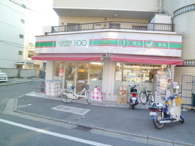 コンビニ　１００円ローソン（コンビニ）まで130m