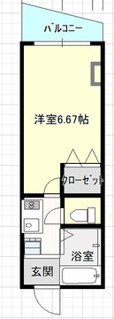 ＪＲ呉線 新広駅 徒歩21分 3階建 築28年の間取り写真