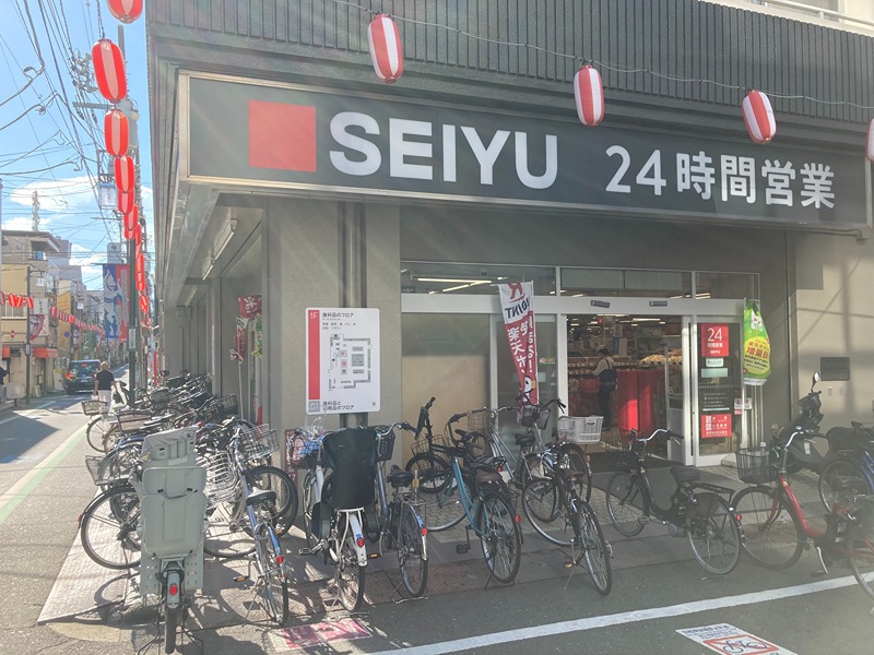 スーパー　西友 高円寺店（スーパー）まで445m