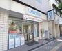コンビニ　ローソン下鴨西林店（コンビニ）まで370m
