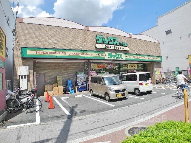 マピエス下鴨の周辺写真