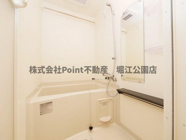 地下鉄中央線 九条駅 徒歩5分 15階建 築7年の風呂写真