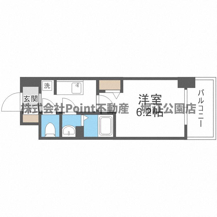 地下鉄中央線 九条駅 徒歩5分 15階建 築7年の間取り写真