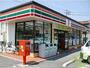 コンビニ　セブンイレブン神戸須磨車店（コンビニ）まで442m