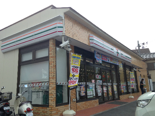 コンビニ　セブンイレブン 京都上久世店（コンビニ）まで270m