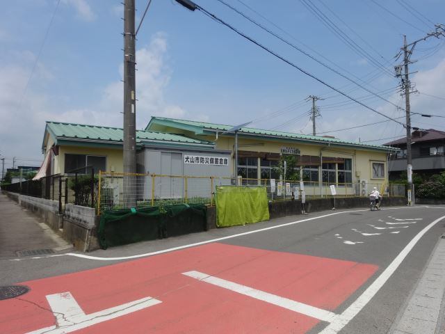 幼稚園・保育園　犬山市立五郎丸子ども未来園（幼稚園・保育園）まで866m