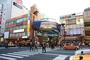 その他　★★上大岡駅前商店街（その他）まで668m