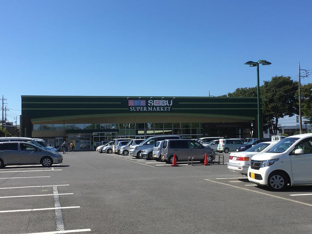 スーパー　セイブ食彩館那珂湊店（スーパー）まで395m