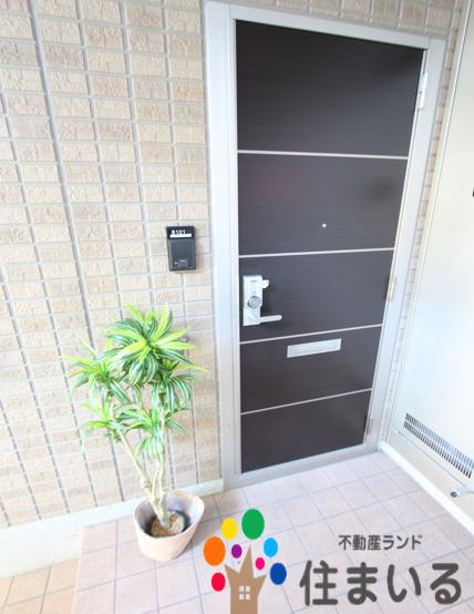 ショッピングセンター　パルネス（ショッピングセンター）まで1299m