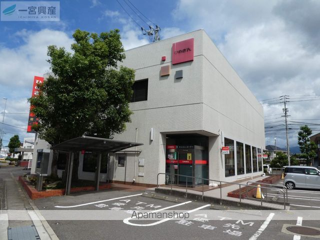 銀行　愛媛銀行森松支店（銀行）まで79m