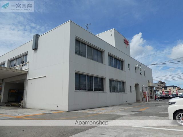 郵便局　松山南郵便局（郵便局）まで550m