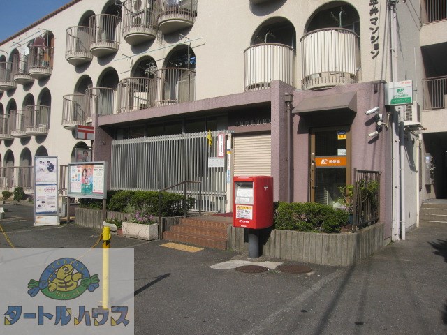 郵便局　四條畷岡山郵便局（郵便局）まで262m