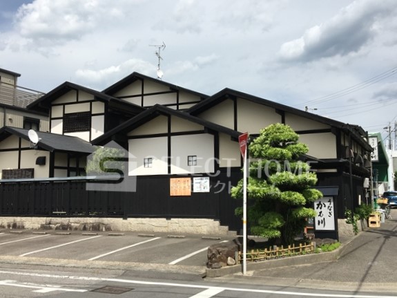 飲食店　かも川 大西店（飲食店）まで238m