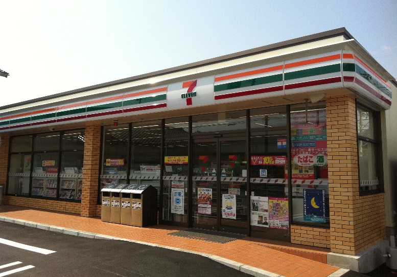 コンビニ　セブンイレブン前橋西片貝2丁目店（コンビニ）まで621m