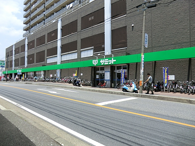 スーパー　サミットストア朝霞台店（スーパー）まで219m