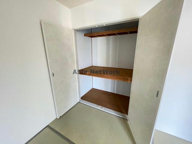 収納　現況優先