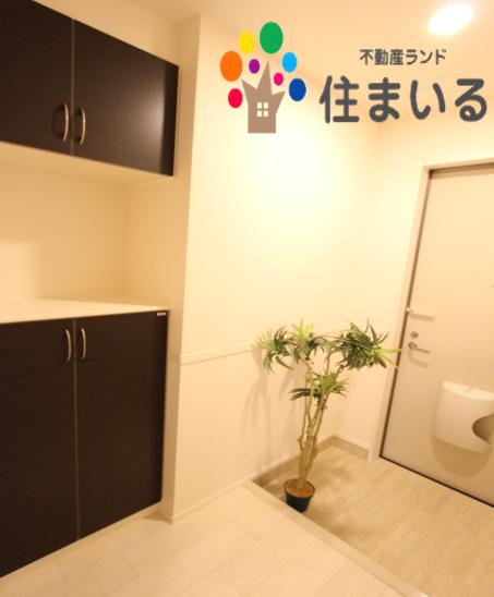 ショッピングセンター　イオンタウン有松（ショッピングセンター）まで805m