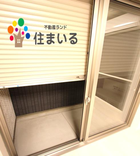 スーパー　マックスバリュ有松駅前店（スーパー）まで804m