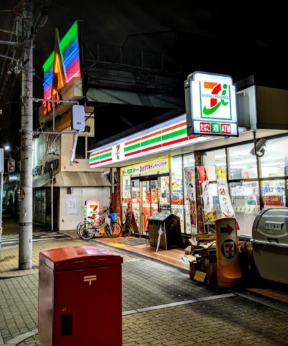 コンビニ　セブンイレブン 大阪三泉市場通店（コンビニ）まで189m