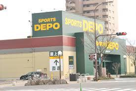 その他　スポーツデポ（その他）まで493m