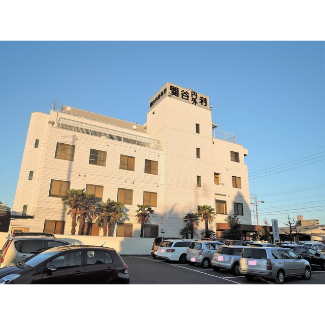 病院　関谷内科外科病院（病院）まで1130m