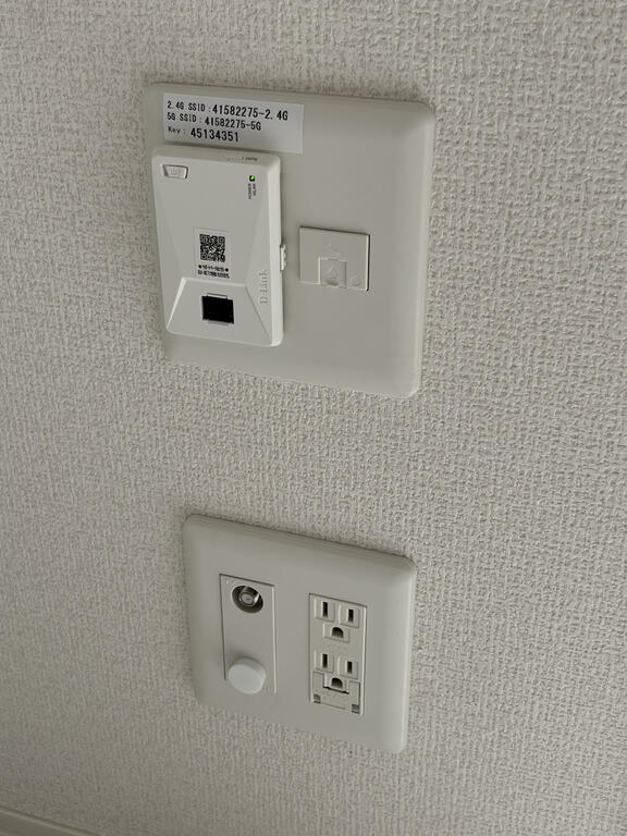 その他　◎インターネット無料です！