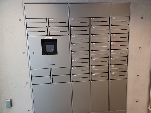 その他共有部分　宅配BOX