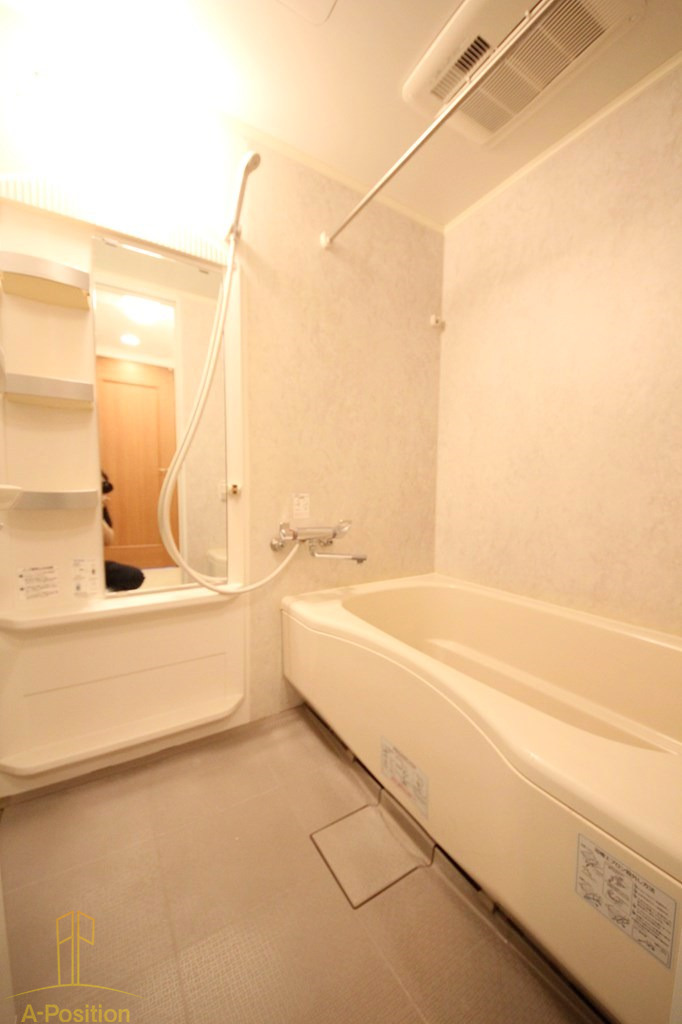 バス・シャワールーム　樹樹ガーデン