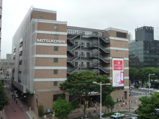 ショッピングセンター　三越仙台店（ショッピングセンター）まで566m