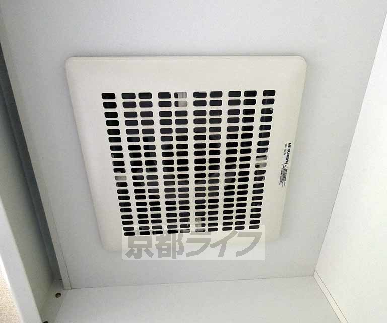 その他設備　換気扇あります。