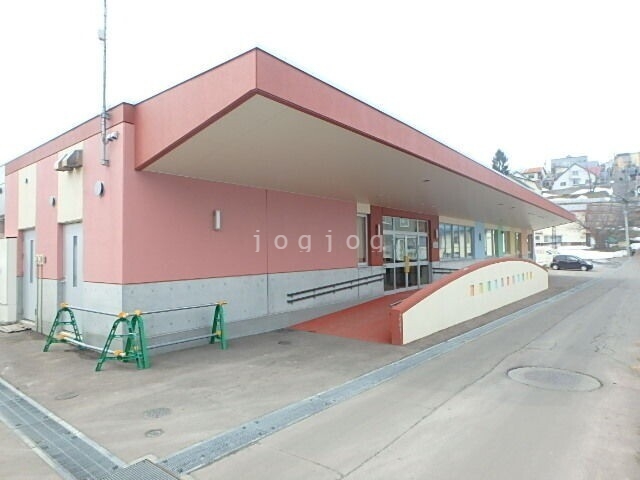 幼稚園・保育園　小樽市奥沢保育所（幼稚園・保育園）まで280m