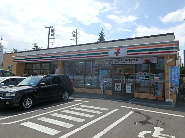 コンビニ　セブンイレブン南7条店（コンビニ）まで706m