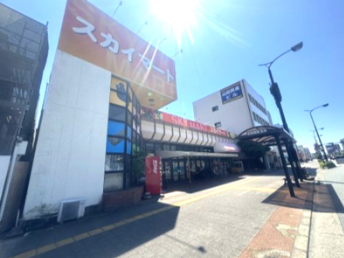 スーパー　スカイマート佐古店（スーパー）まで651m