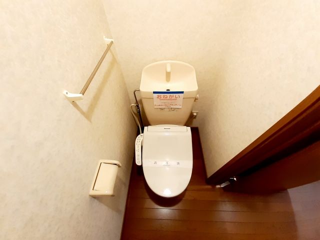 【函館市桔梗のアパートのトイレ】