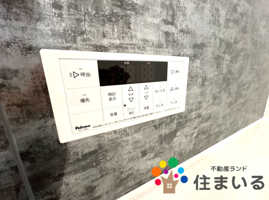 コンビニ　セブンイレブン名古屋平手北1丁目店（コンビニ）まで887m