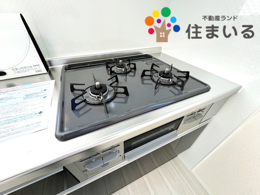 ドラックストア　V・drug緑鳴丘店（ドラッグストア）まで475m