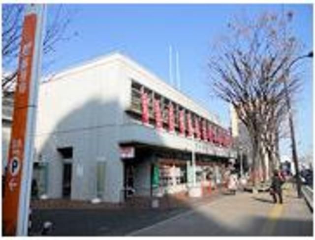 郵便局　志木宗岡郵便局（郵便局）まで558m