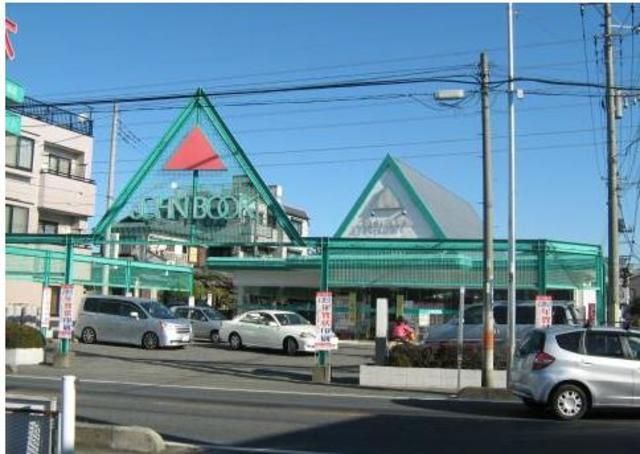 その他　みやかわ書店ジョンブック志木中宗岡店（その他）まで833m