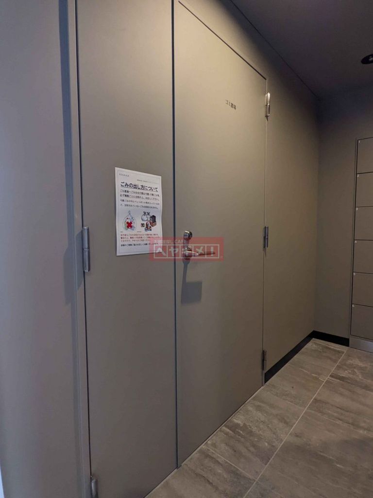 その他共有部分　玄関