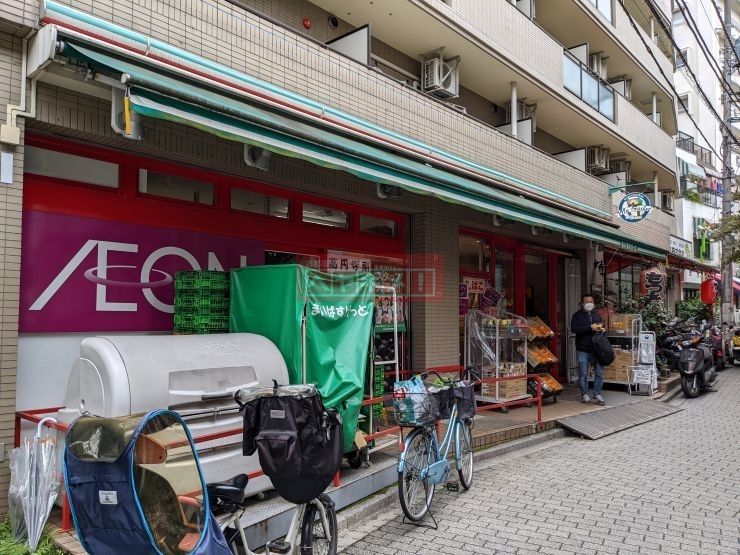 スーパー　まいばすけっと高円寺南1丁目店（スーパー）まで270m