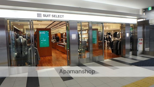 ショッピングセンター　ＳＵＩＴ　ＳＥＬＥＣＴ　ＫＡＧＯＳＨＩＭＡ　ＣＨＵＯ（ショッピングセンター）まで409m