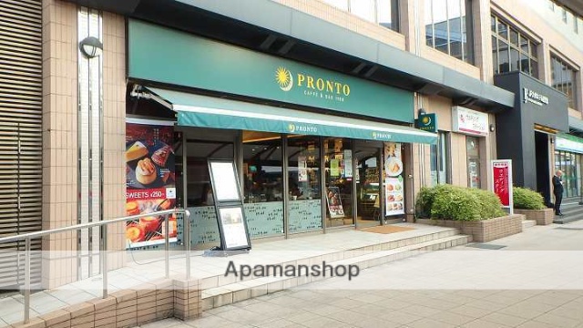 飲食店　プロント鹿児島中央駅西口店（飲食店）まで343m