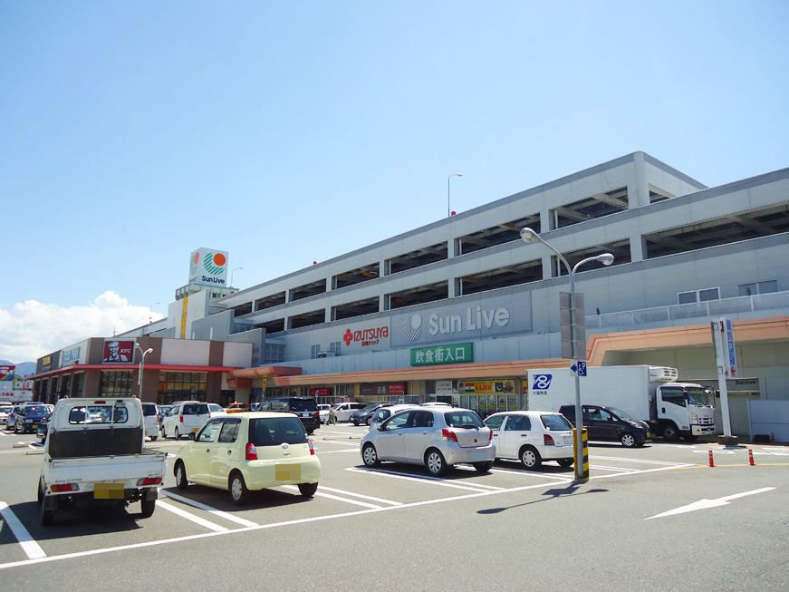 ショッピングセンター　くりえいと宗像（ショッピングセンター）まで1094m