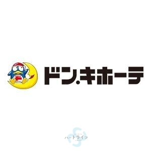 ショッピングセンター　ドン・キホーテ中洲店（ショッピングセンター）まで652m