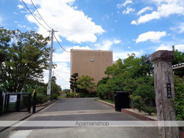 小学校　旭小学校（小学校）まで543m