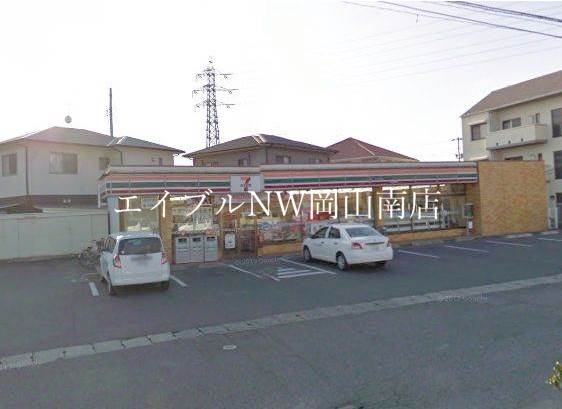 コンビニ　セブンイレブン岡山洲崎店（コンビニ）まで560m