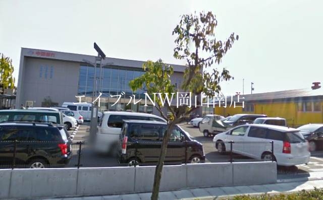 銀行　中国銀行福浜支店（銀行）まで801m